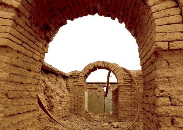 Nimrud, Near Mosul, Nineveh Governorate, Iraq